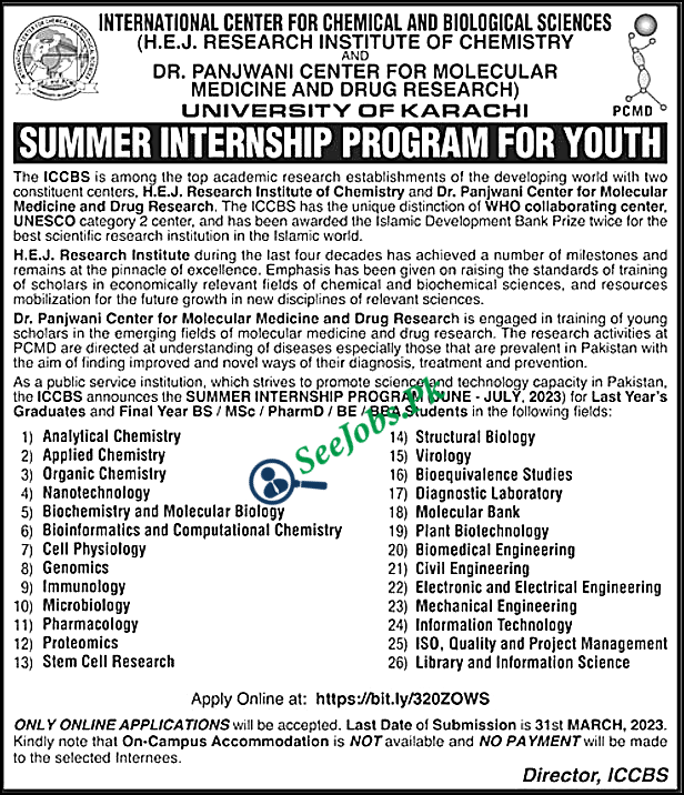 ICCBS Summer Internship University of Karachi UOK Program 2023 Jadeed